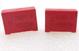 Antikastenähnlicher Kondensator der isolierungs-PBT, 1.5uF metallisierte Polypropylen-Kondensatoren